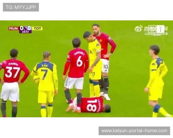 热刺队长罗梅罗蹬踏卡塞米罗染红 十人热刺0-2不敌曼联 热刺队长罗梅罗蹬踏卡塞米罗染红 十人热刺0-2不敌曼联